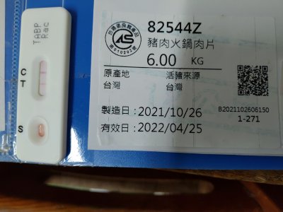 216964.jpg