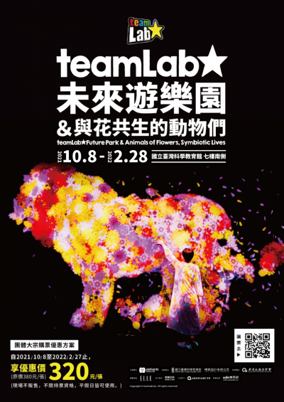 DM2.png