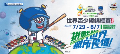 banner- 首頁_活動廣 _800x360.jpeg