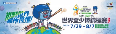 banner-台南觀旅局首 ______ 1920x560.jpeg