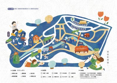 2022德元埤荷蘭村風車節-3.jpg