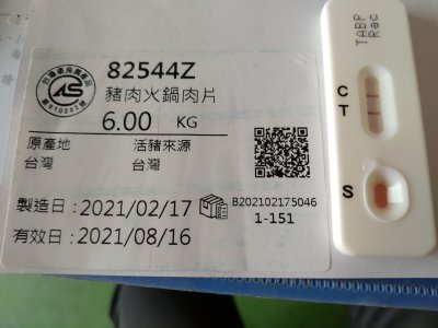 149660.jpg