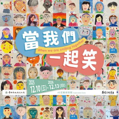 395088700Y0000000_1699866A00_ATTCH1 (3).jpg