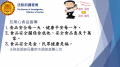 反黑心.png