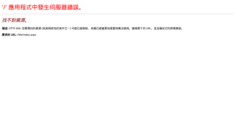 校園生活問卷logo或縮圖