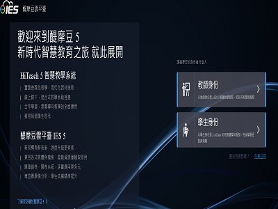 https://www.teammodel.net/login