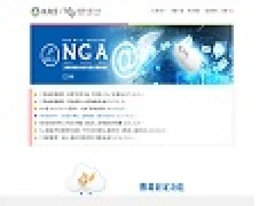 http://nga.moe.edu.tw