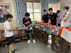 IMG_9014.JPG