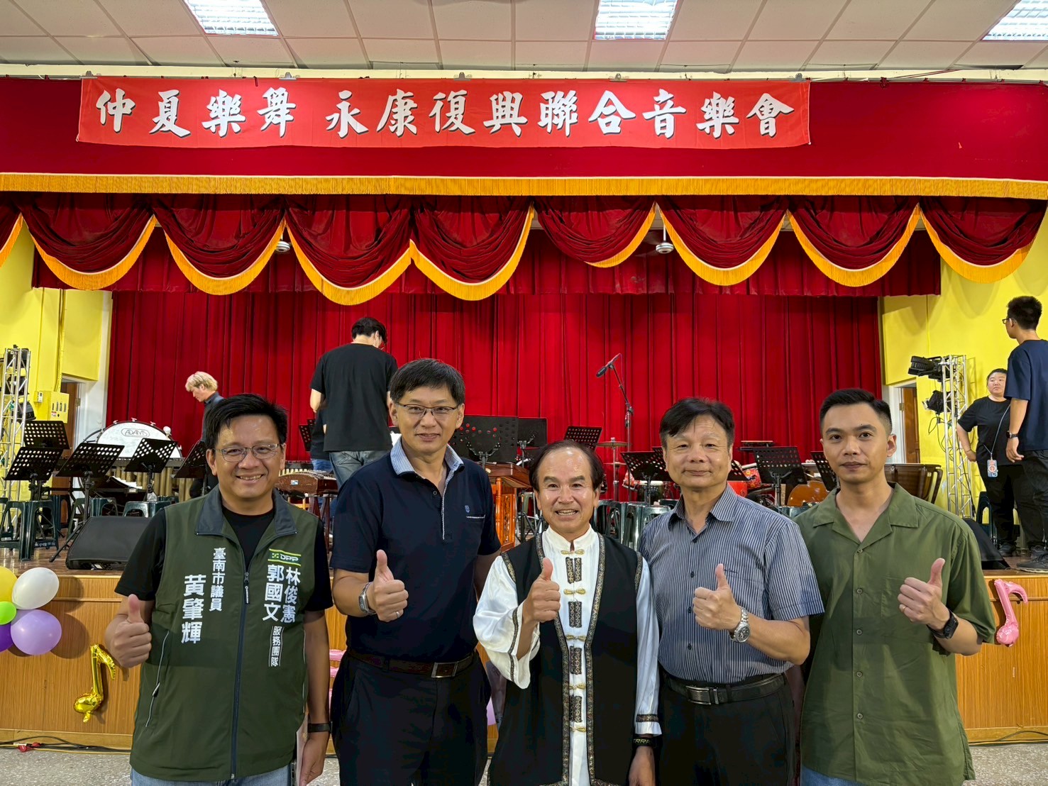 https://schoolweb4.tn.edu.tw/~ykes_test/uploads/tadgallery/2025_07_04/3412_LINE_ALBUM_20250629仲夏舞樂永康復興聯合音樂會_250702_4.jpg 