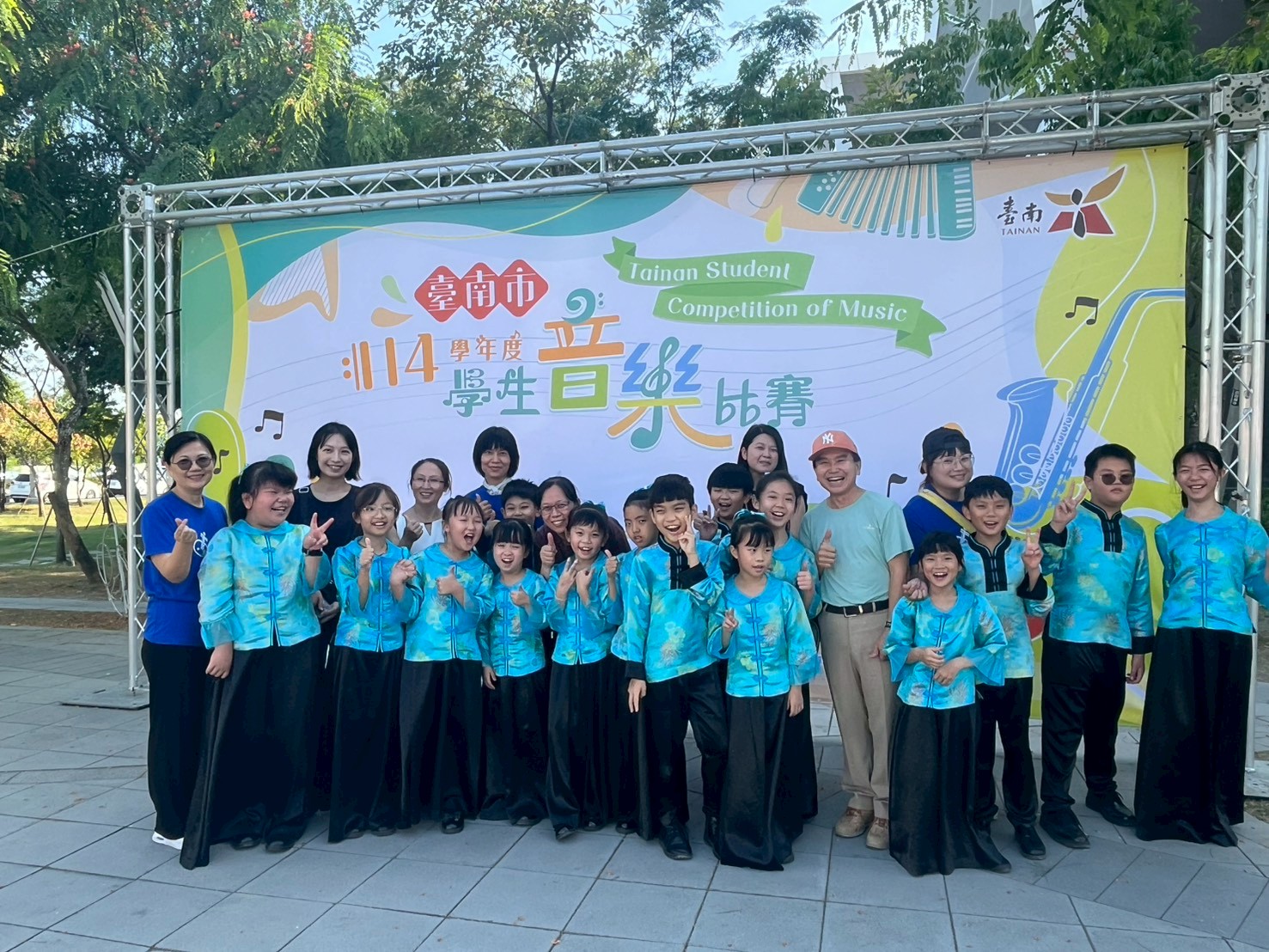 https://schoolweb4.tn.edu.tw/~ykes_test/uploads/tadgallery/2025_11_26/3420_LINE_ALBUM_20251030台南市音樂比賽_251031_2.jpg 