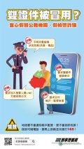 附件2.jpg