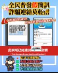 海報.jpg