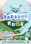 114E1088406-01.png