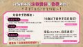 反車手a.jpg