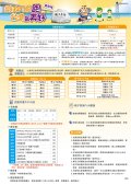 115E1027769-01(1).jpg