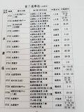 83660.jpg