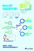 oda2003230911265050.jpg