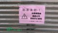 TimePhoto_20201123_145617.jpg